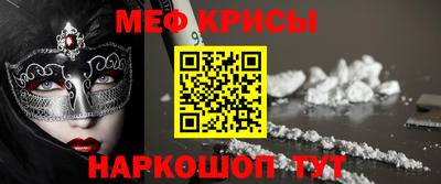 метадон Тверь