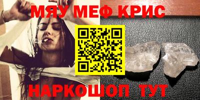 метадон Тверь