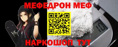 метадон Тверь