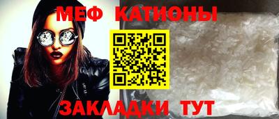 амф Тара