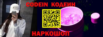 метадон Тверь