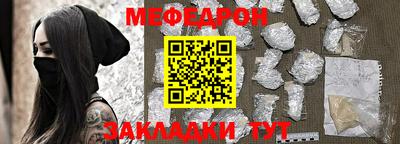 метадон Тверь