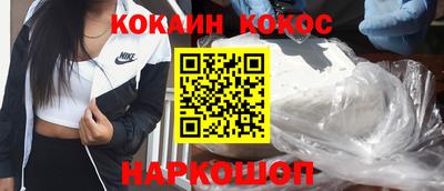 эйфоретик Татарск