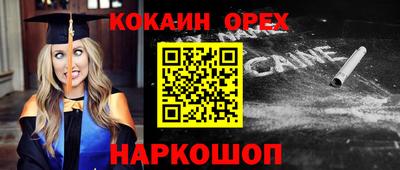 метадон Тверь