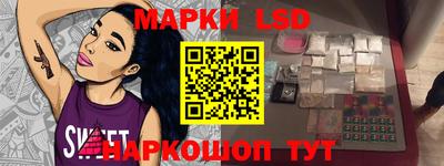 амф Тара