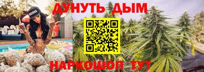 эйфоретик Татарск