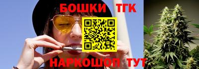 эйфоретик Татарск