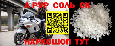 метадон Тверь