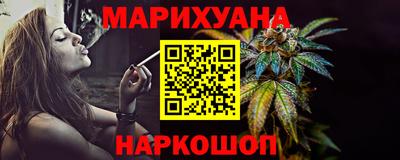 эйфоретик Татарск