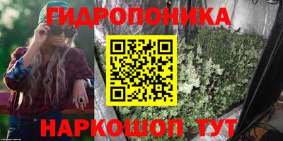 эйфоретик Татарск