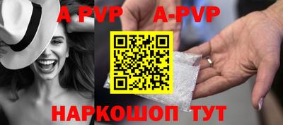 метадон Тверь