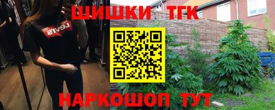 амф Тара