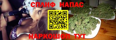 эйфоретик Татарск