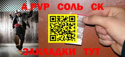 метадон Тверь