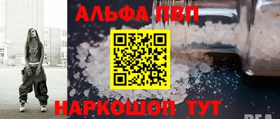 амф Тара
