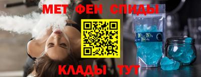 амф Тара