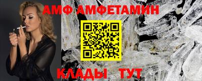 метадон Тверь