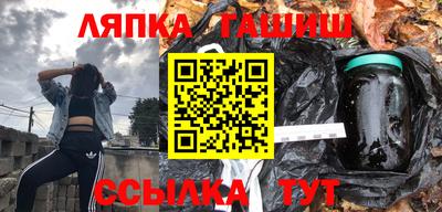 амф Тара