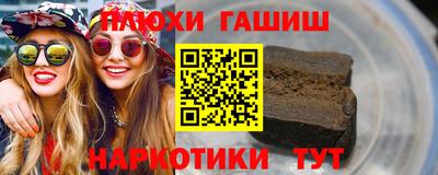 амф Тара
