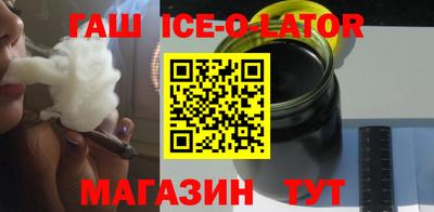 эйфоретик Татарск