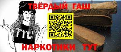эйфоретик Татарск