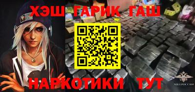 амф Тара