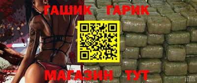 эйфоретик Татарск