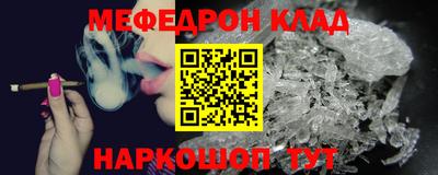 амф Тара