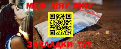 метадон Тверь