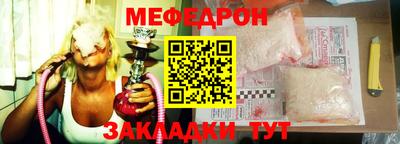 амф Тара